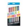 Brightly colored chalk markers in vibrant pink, orange, yellow, green, blue, and purple for creative writing and art projects.