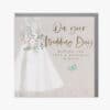 Beautiful wedding greeting card with a stylish illustration of a bride holding a floral bouquet, perfect for wedding celebrations and congratulatory messages.