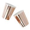 Elegant metallic rose gold coffee cups for takeout or catering, perfect for stylish events and coffee lovers.