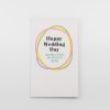 Bright wedding congratulations card with colorful abstract circle design, perfect for celebrating marriage, love, and special occasions. Ideal for wedding day greetings and couples' messages.