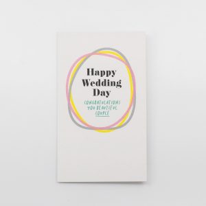 Bright wedding congratulations card with colorful abstract circle design, perfect for celebrating marriage, love, and special occasions. Ideal for wedding day greetings and couples' messages.