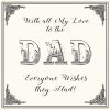 Birthday card with elegant lettering and decorative corners, wishing a happy dad on Father’s Day; perfect for celebrating fatherhood with heartfelt messages.