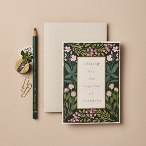 Meadow border happiest of birthdays card