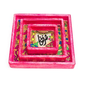 Egyptian tray set of three