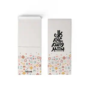 Geometry shapes Eidiya envelopes set of 12