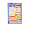 Martina's tiny store nail stickers